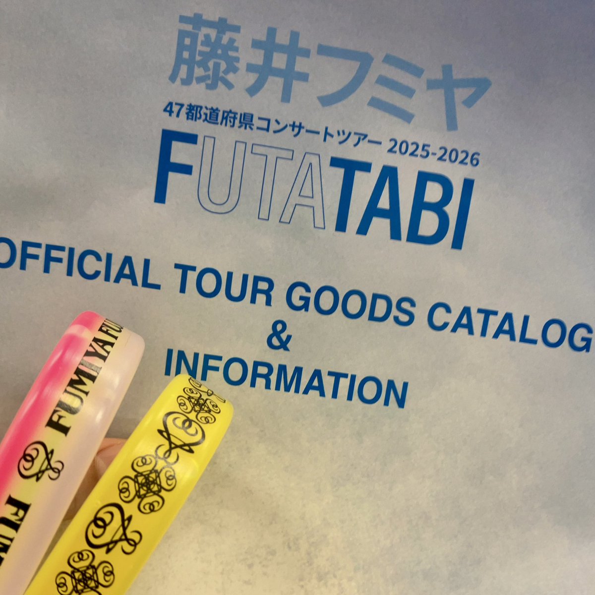 chi0114's tweet photo. 名古屋追加公演✨信じられない出来事がありました💖ビックリしすぎてカッコ良すぎて嬉しすぎてー💘✨ https://t.co/6moENwdPqF