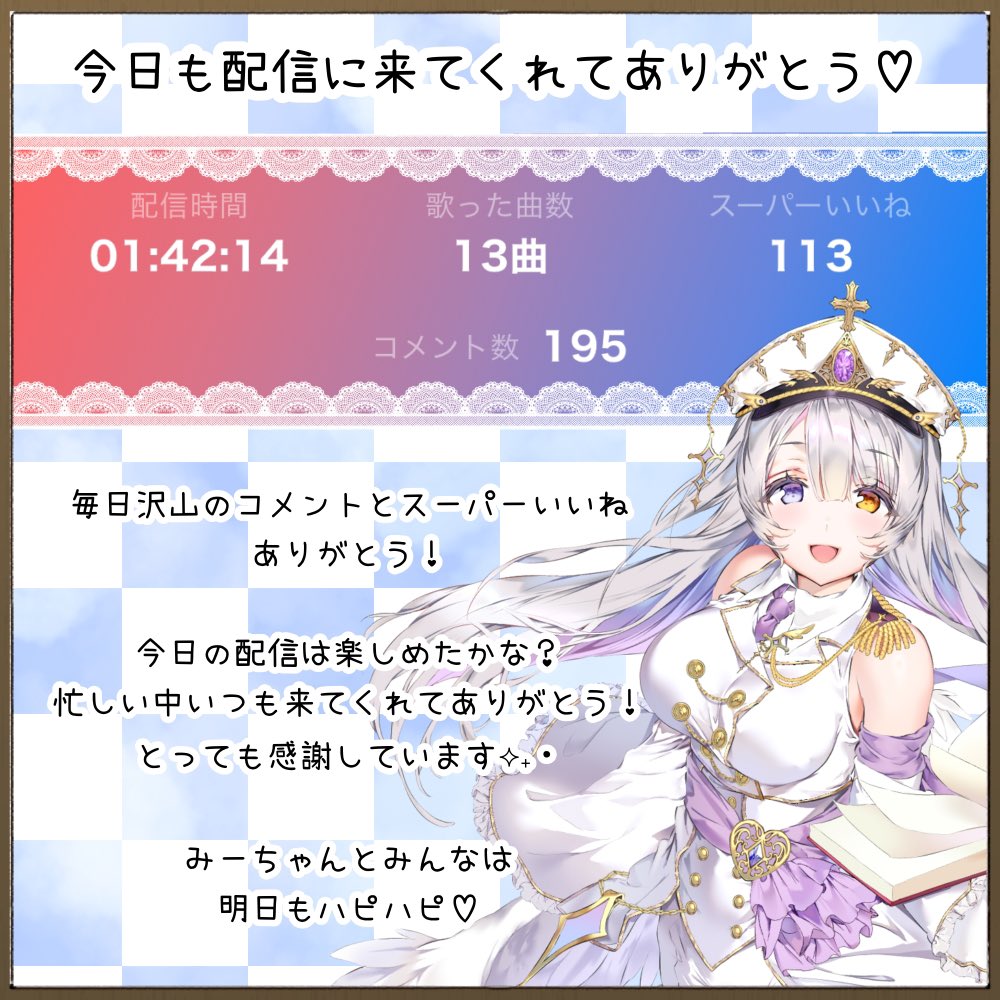 司みさと🪽🗝 tweet media