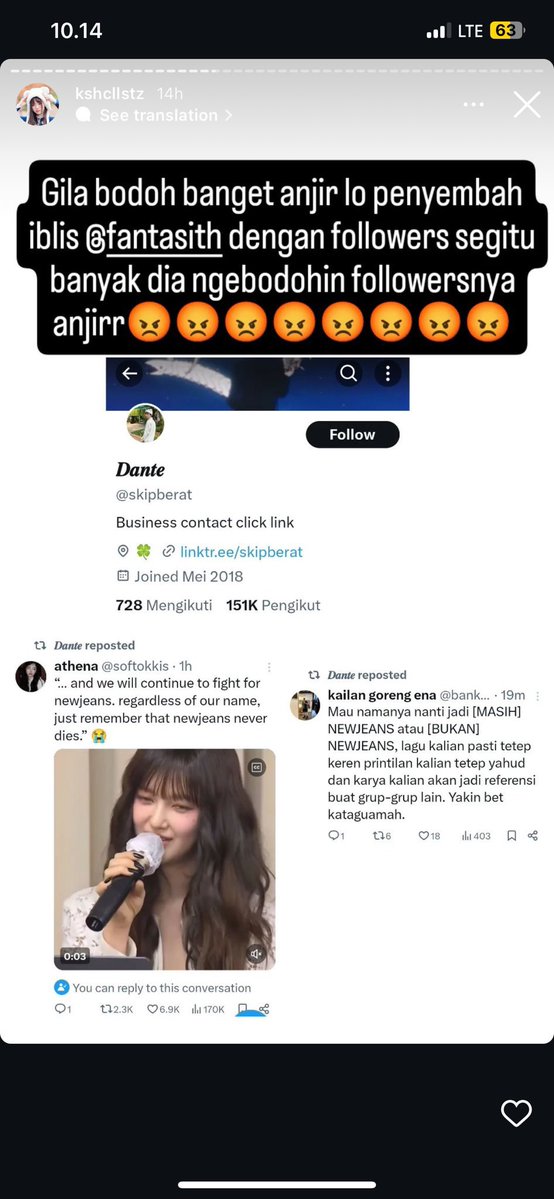 athena tweet media