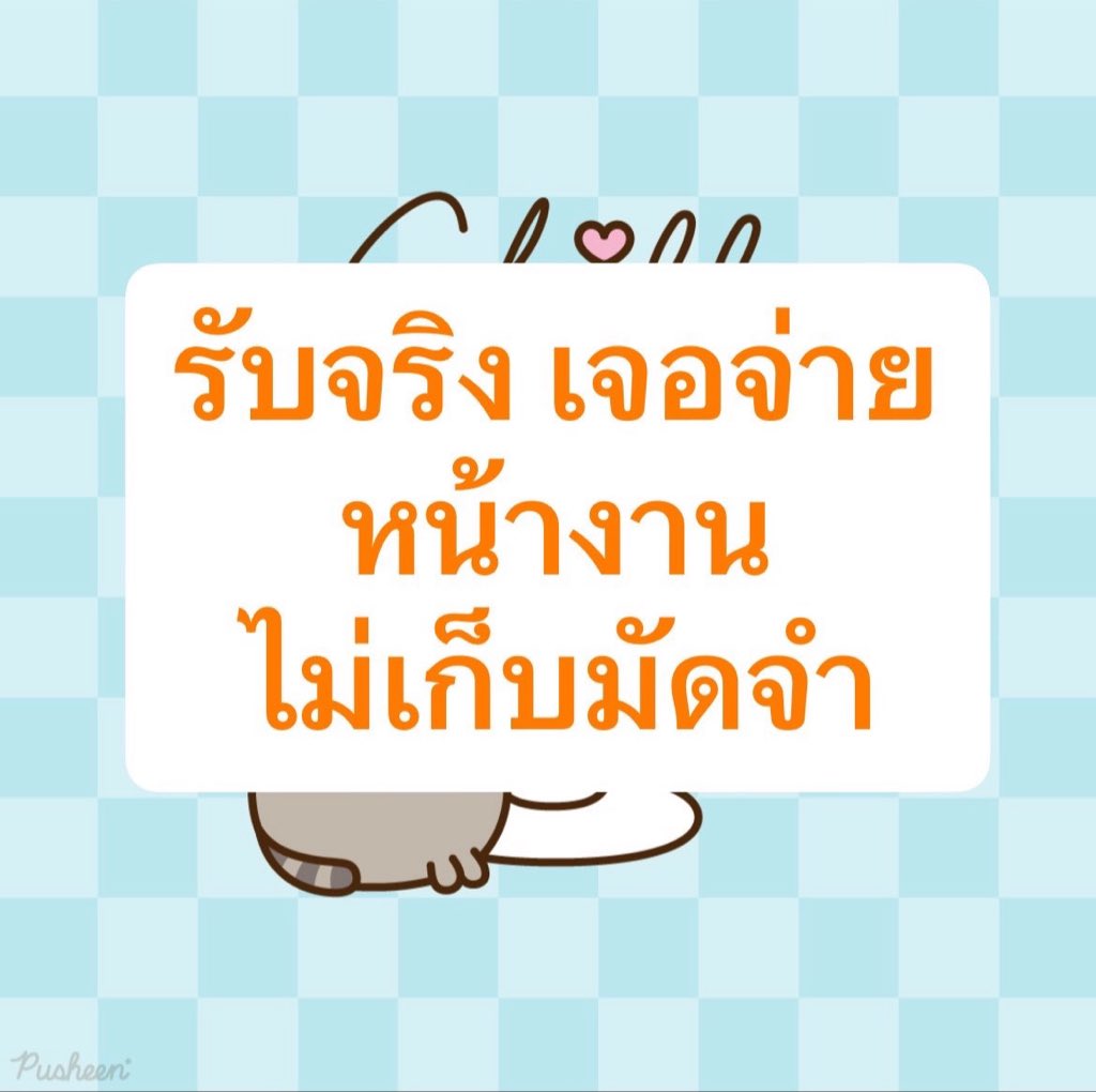 Tiffany Flores tweet media