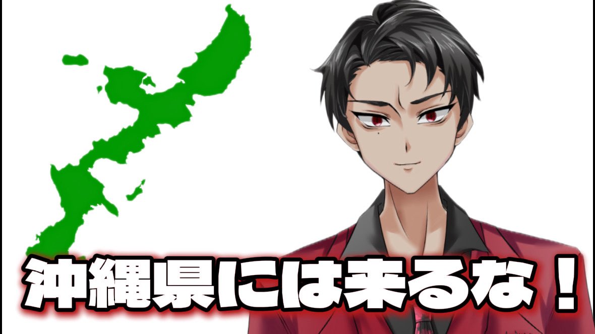 HiMiTsu/現役フレンチシェフVTuber㊙️🍽️🔪V発掘6出演! tweet media