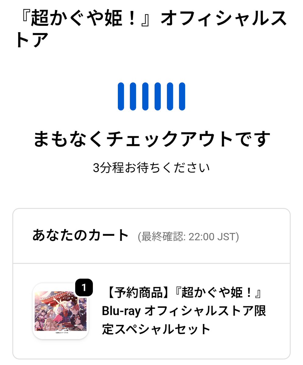Dるぴ tweet media