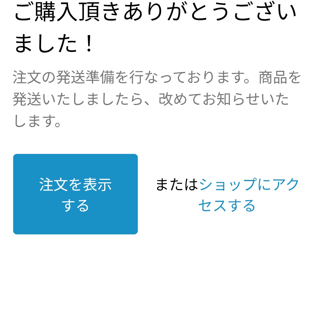 Dるぴ tweet media