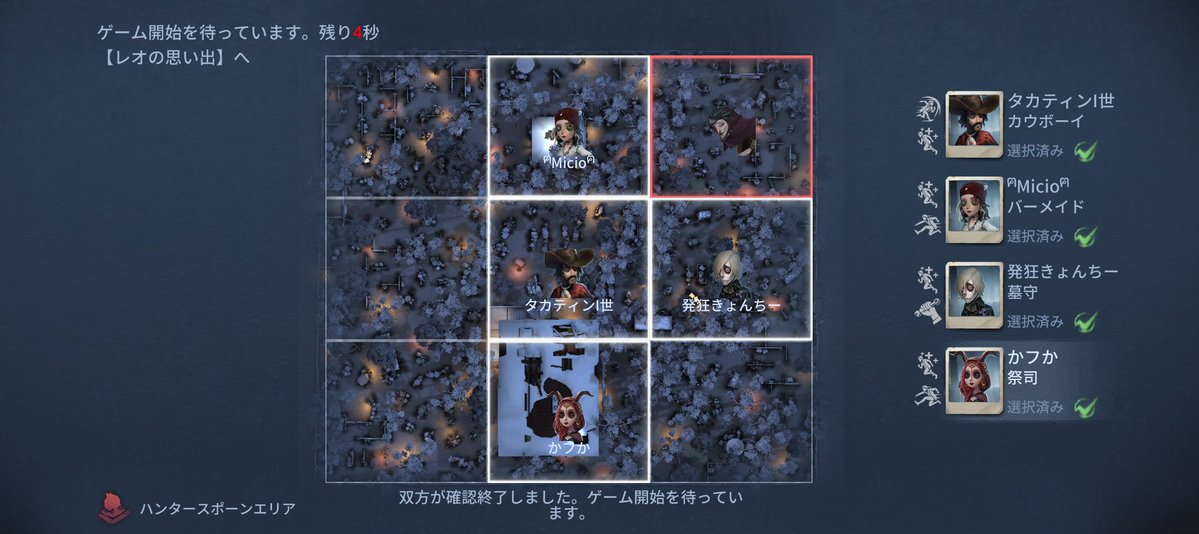 かフか tweet media