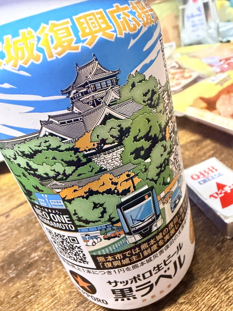 runa*🦫ྀི🐿ྀི tweet media
