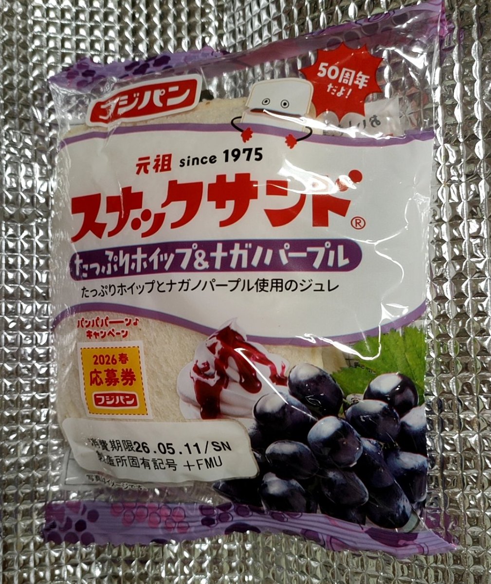 もなこ tweet media