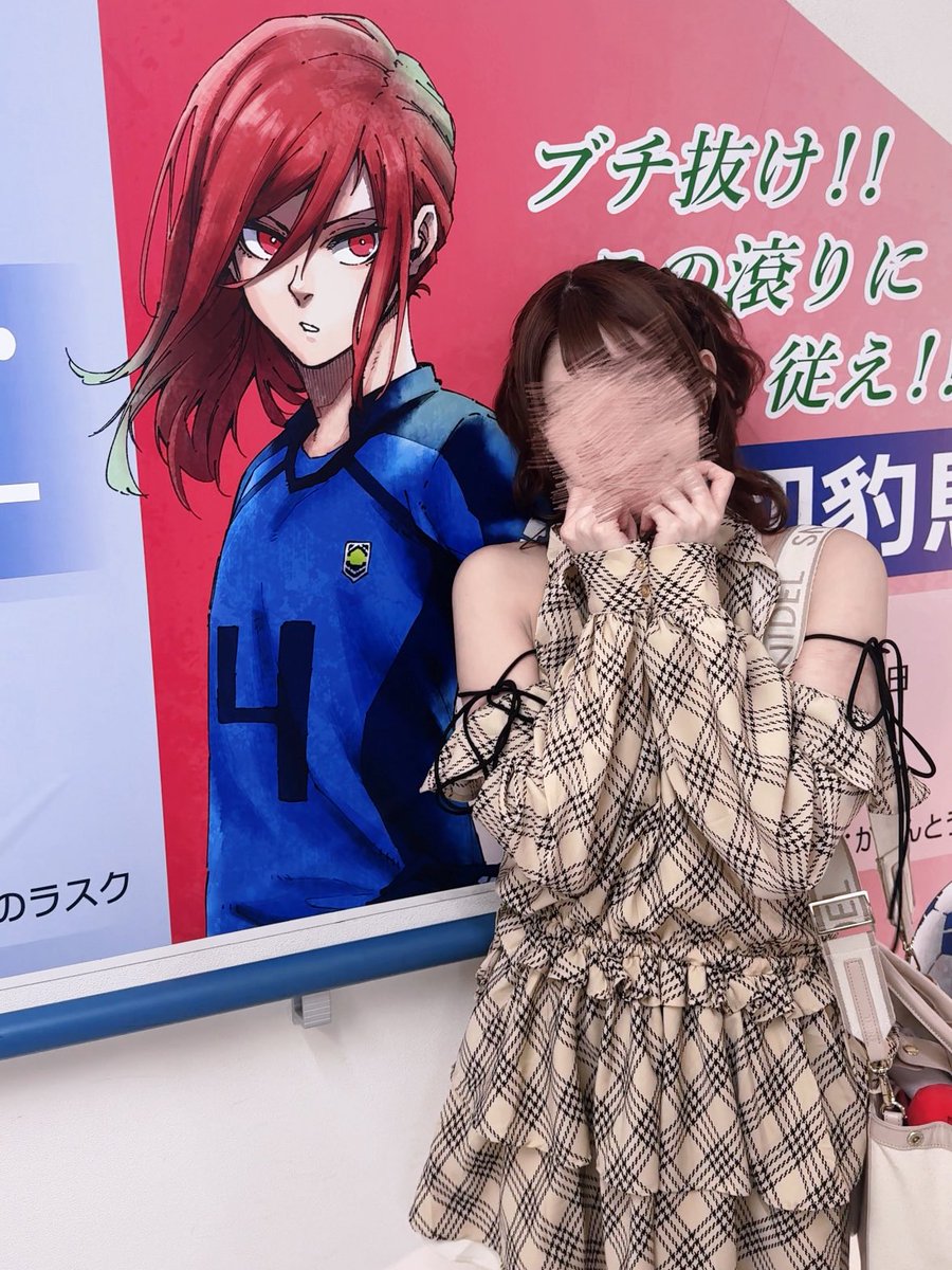 み tweet media