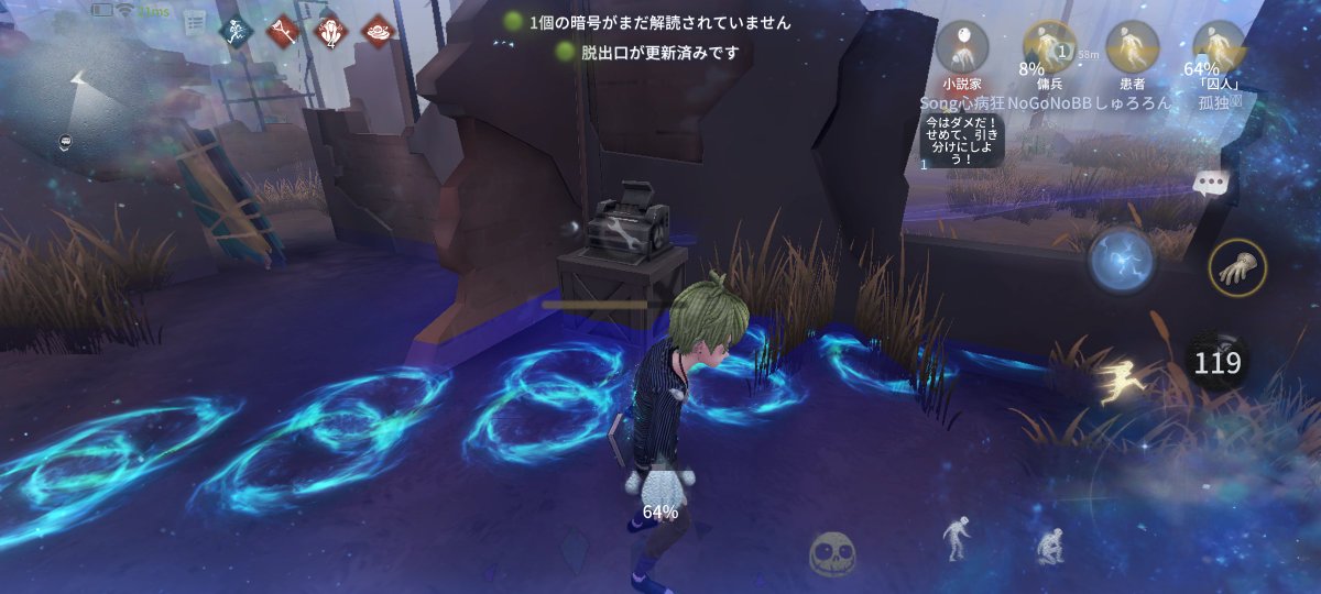 NAG_kodo tweet media
