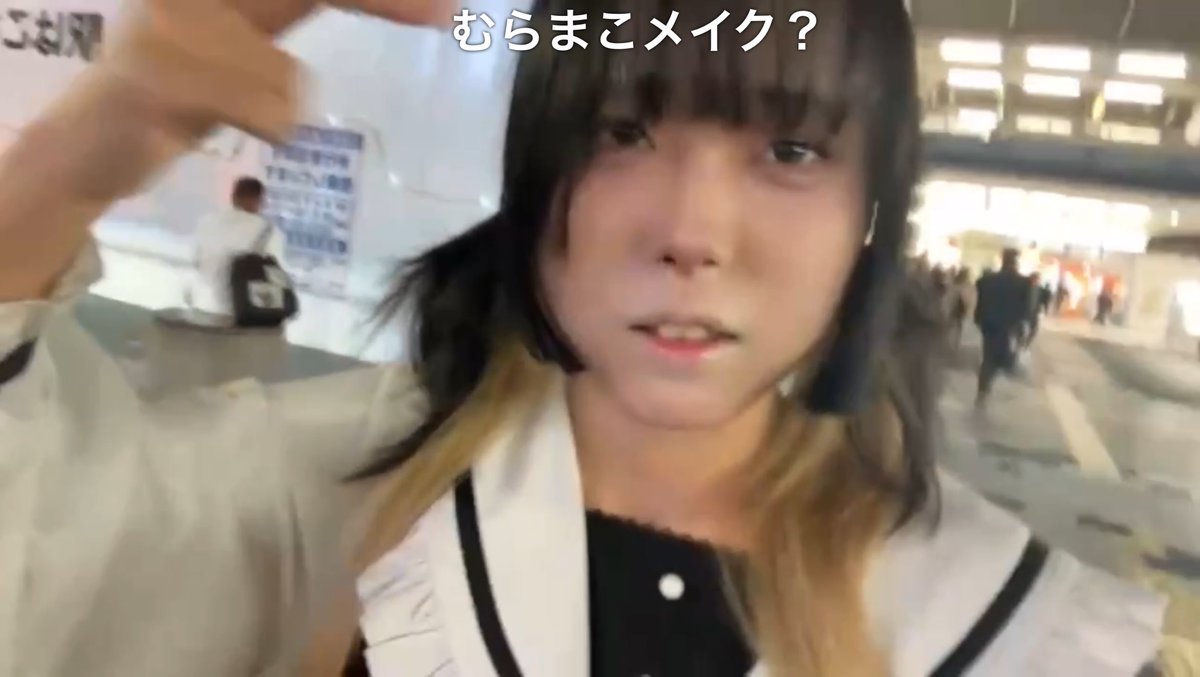 acho25252's tweet photo. ねうさんがむらまこさんをちゃんと知ったキッカケは2年前くらい前むらまこさんの高校生の時の写真（デコ出しで笑っている写真）が、ねうちゃんに似ていると言われて知ったという。去年の超会議で会ったらしい

【しんせいねう】［ニコ生］
むらまこさん凸間に合いませんでした
https://t.co/ALsUC1odlR https://t.co/RppkHkeEFn