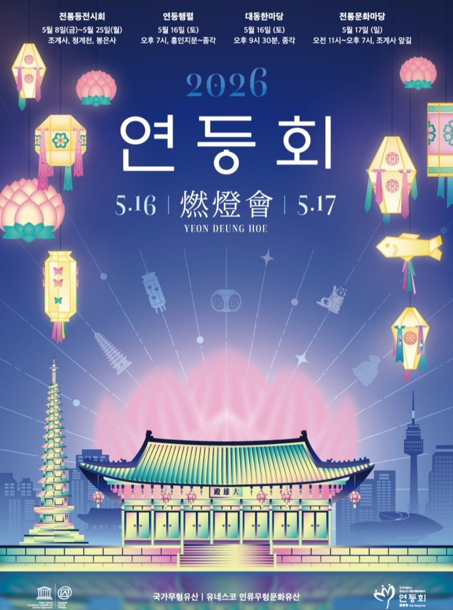 서울비건ⓥ tweet media