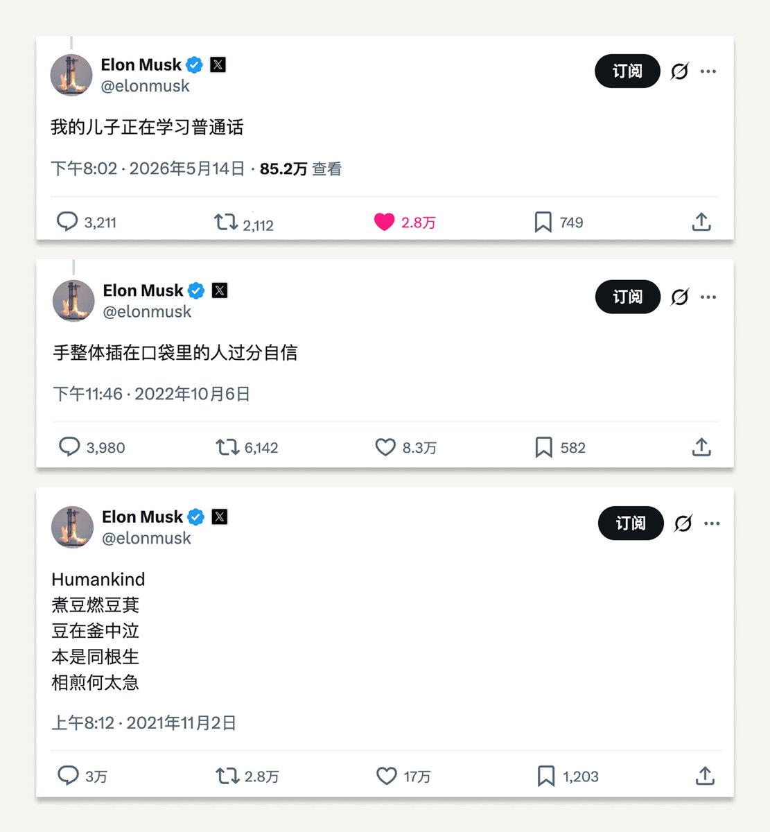 杀破狼 WolfyXBT tweet media