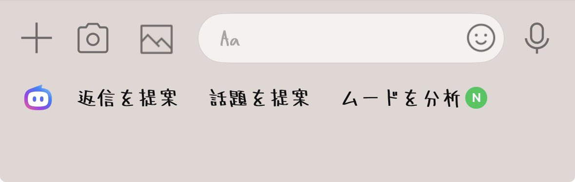 めんだこbot🧀🌼 tweet media