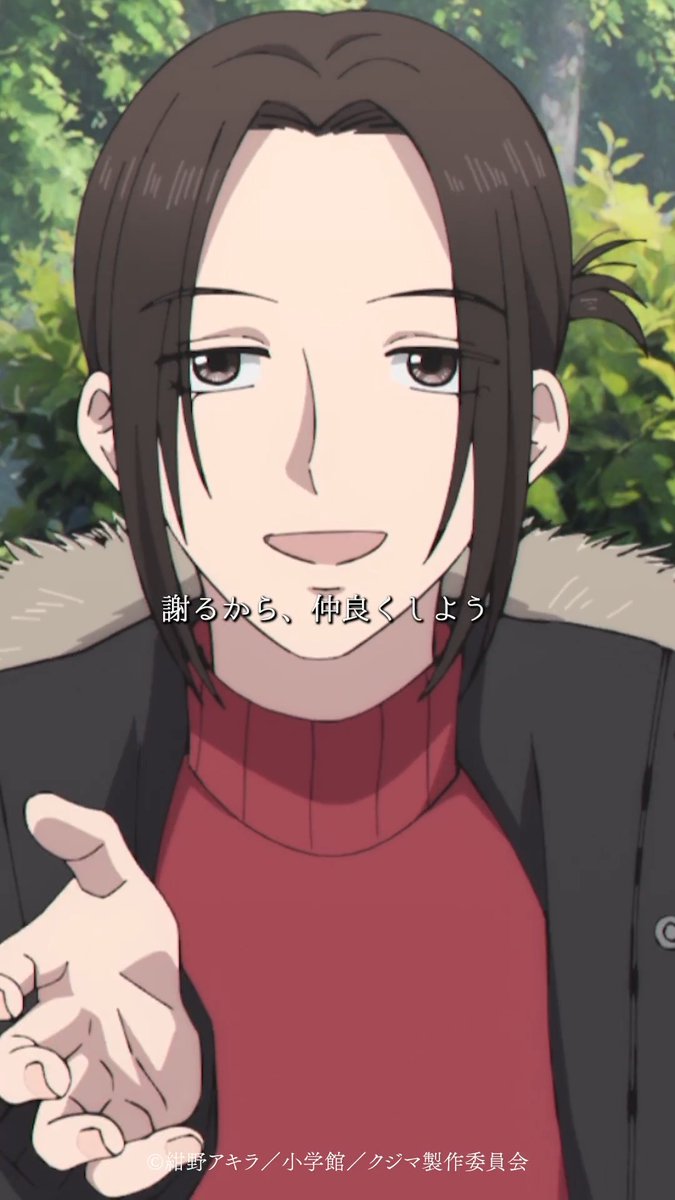 野島裕史 (@nojimahirofumi) / Posts / X