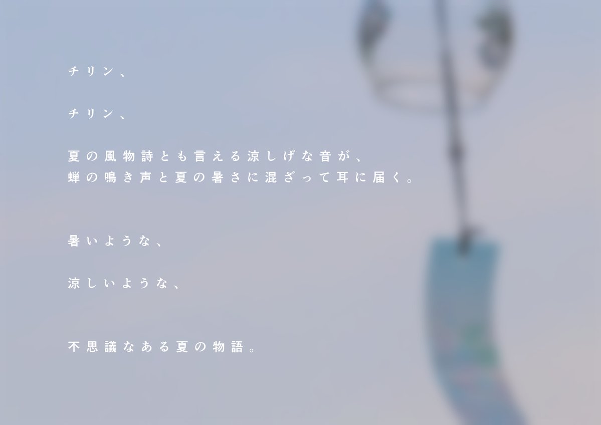 めんだこ商店 tweet media