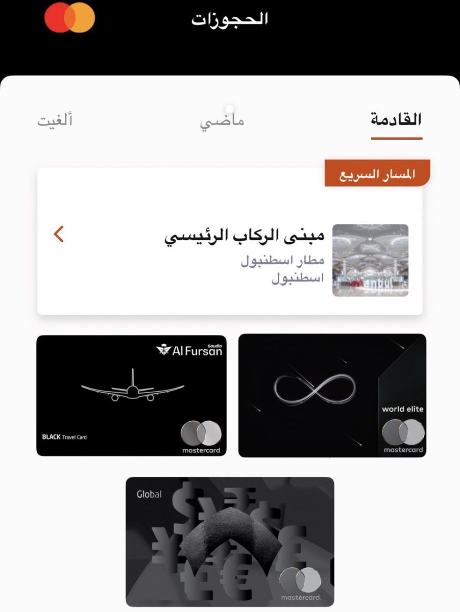 ماجد الفهد tweet media