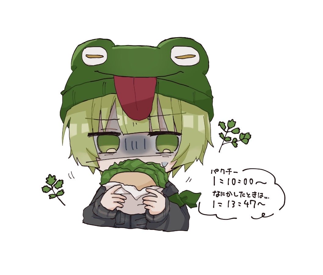 にゃはは︎☺︎ tweet media
