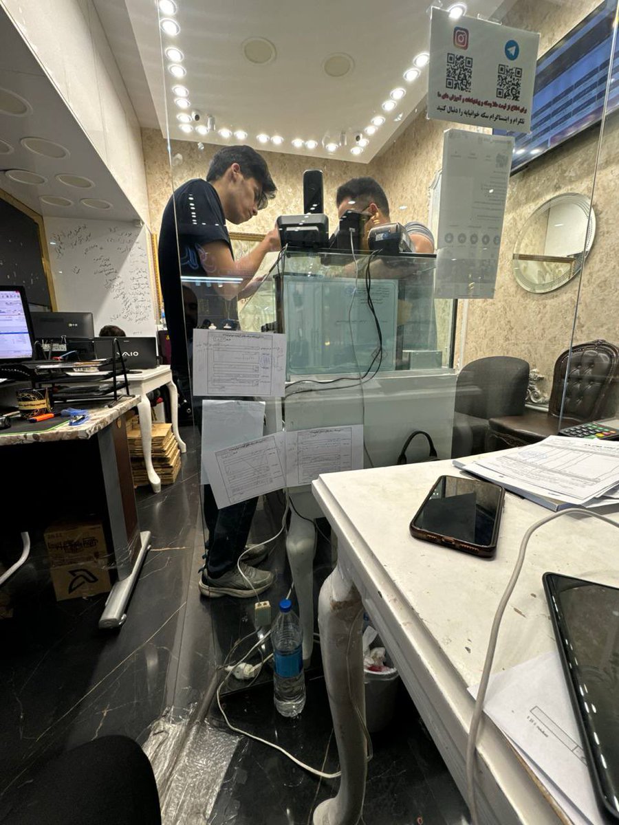 سکه و طلای آبشده خوانپایه tweet media
