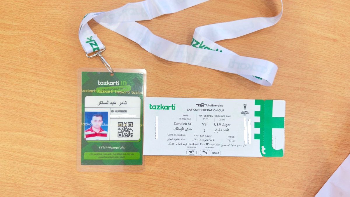 TamerEssayed's tweet photo. معانا يا رب https://t.co/Gh3zlz3DHH