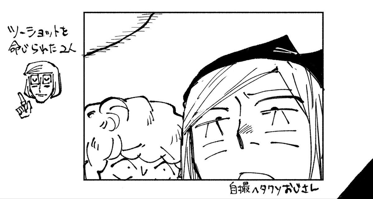 snk0223_'s tweet photo. https://t.co/8vZg2wNGPW