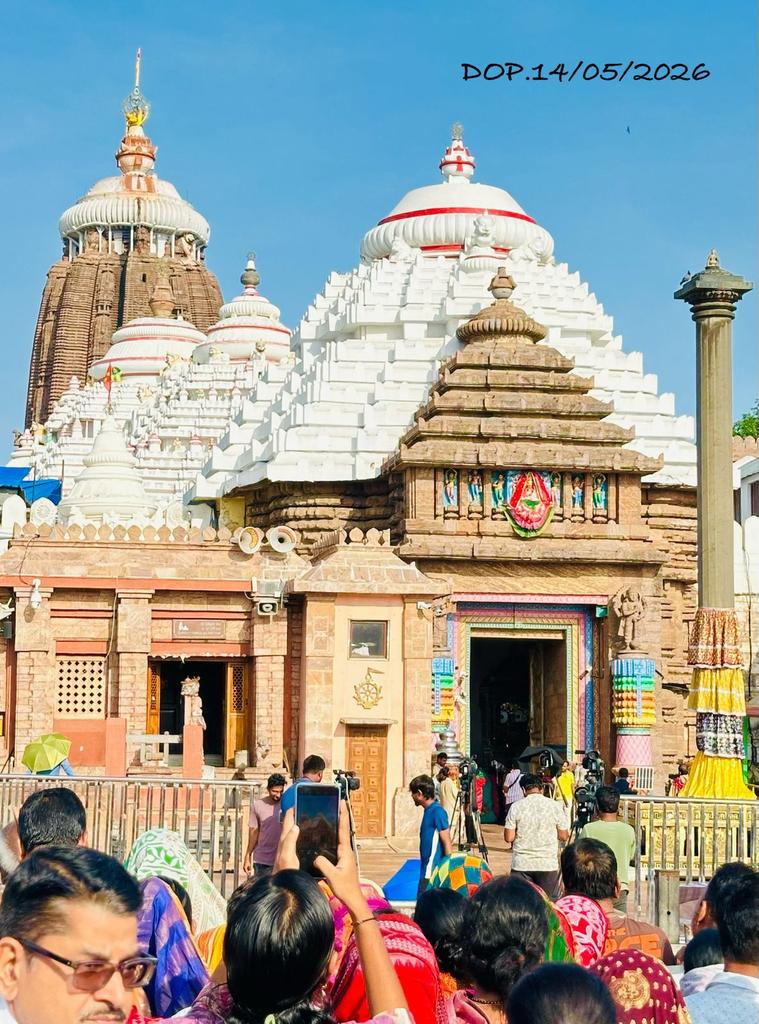 Abhi Sharma Jagannath Puri ଅଭିଷେକ ଶର୍ମା ପୁରୀ tweet media