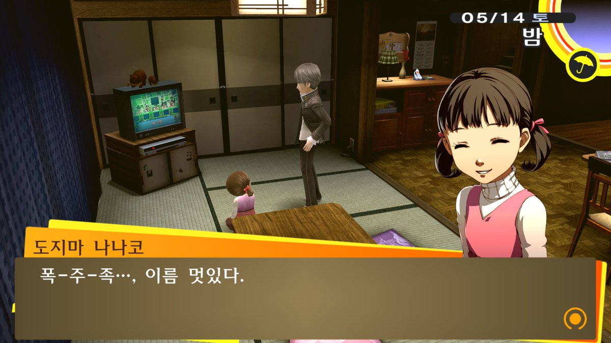 ﾋﾁ tweet media