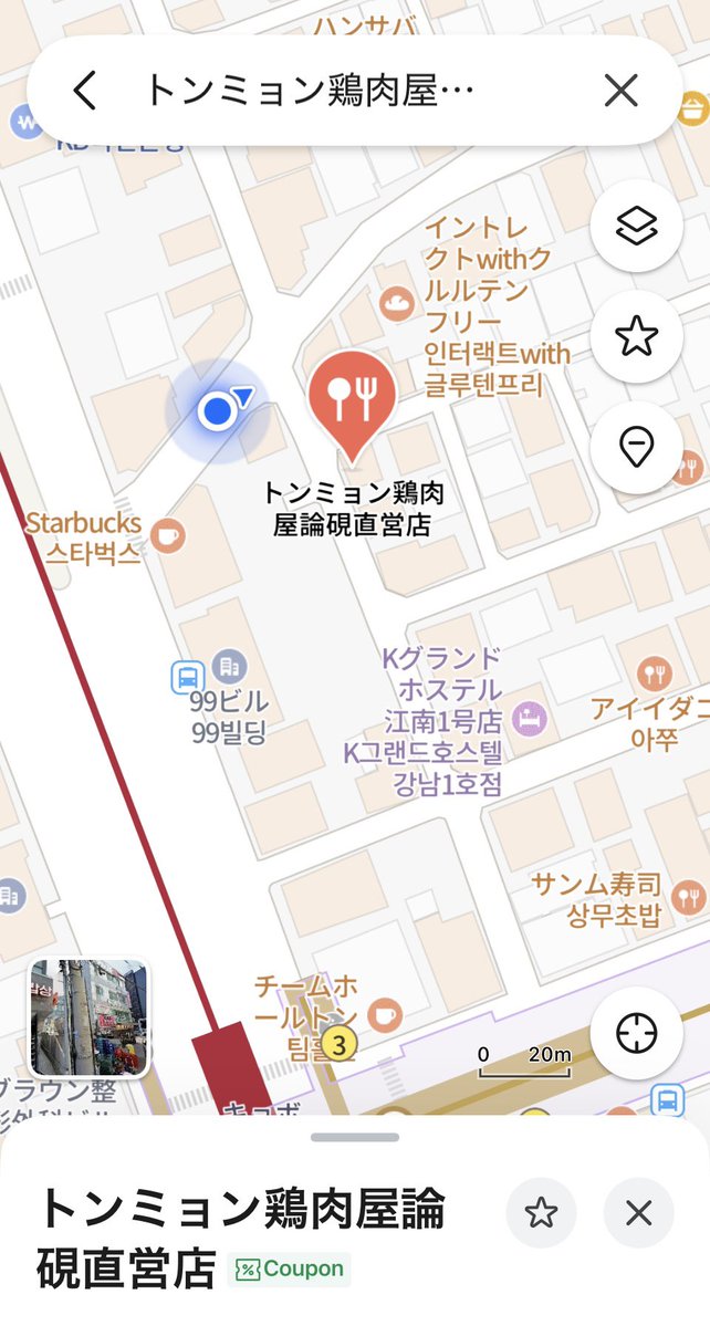 生牡蠣　5/13.14🇰🇷 tweet media