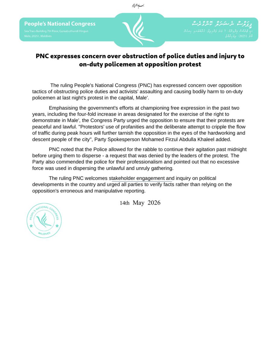 pnc_secretariat's tweet photo. Congress Party expresses concern over obstruction of police duties and injury to on-duty policemen at opposition protest

#PressRelease
#CongressPartyMV 
#DhiveheengeRaajje https://t.co/J98PUIRzT7