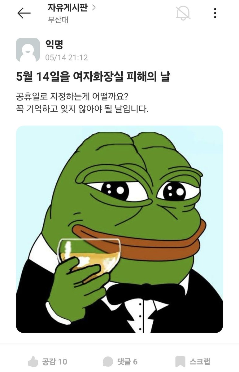 스레드는 오늘도 tweet media