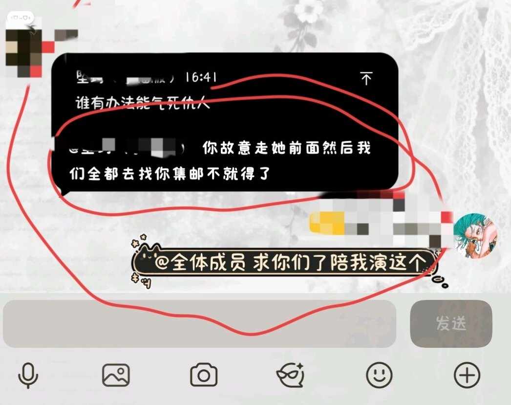 躺平摆烂大王(上海接妆) tweet media