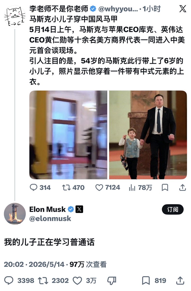 知识分享官 tweet media