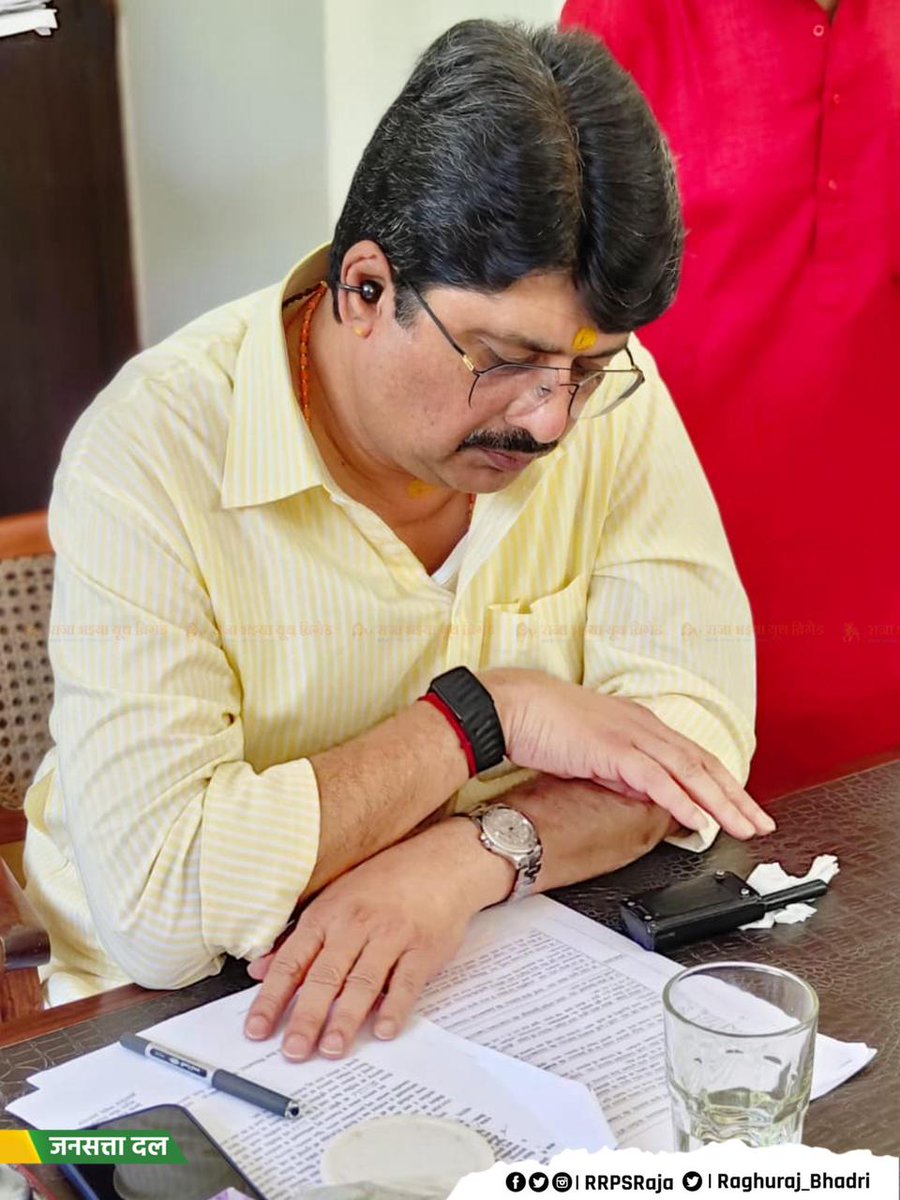 Jansatta Dal Loktantrik tweet media
