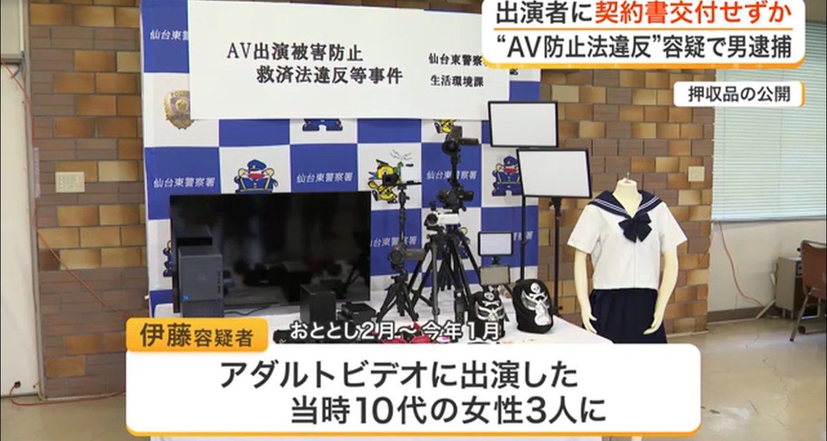 たかぴさん tweet media