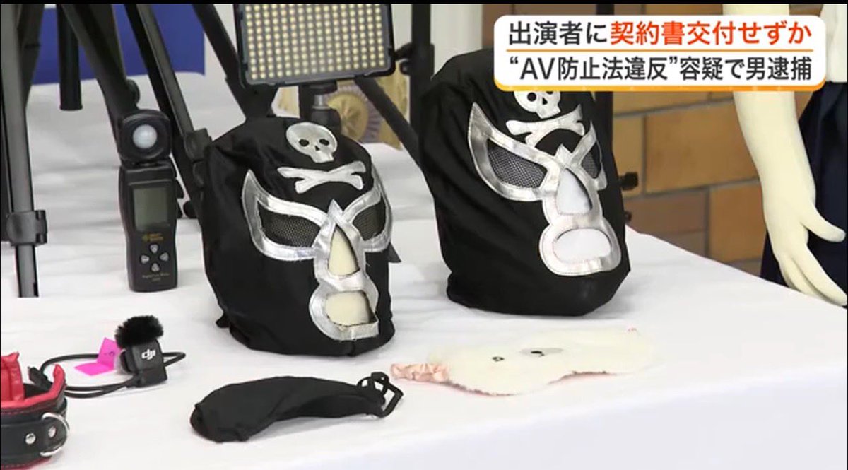たかぴさん tweet media