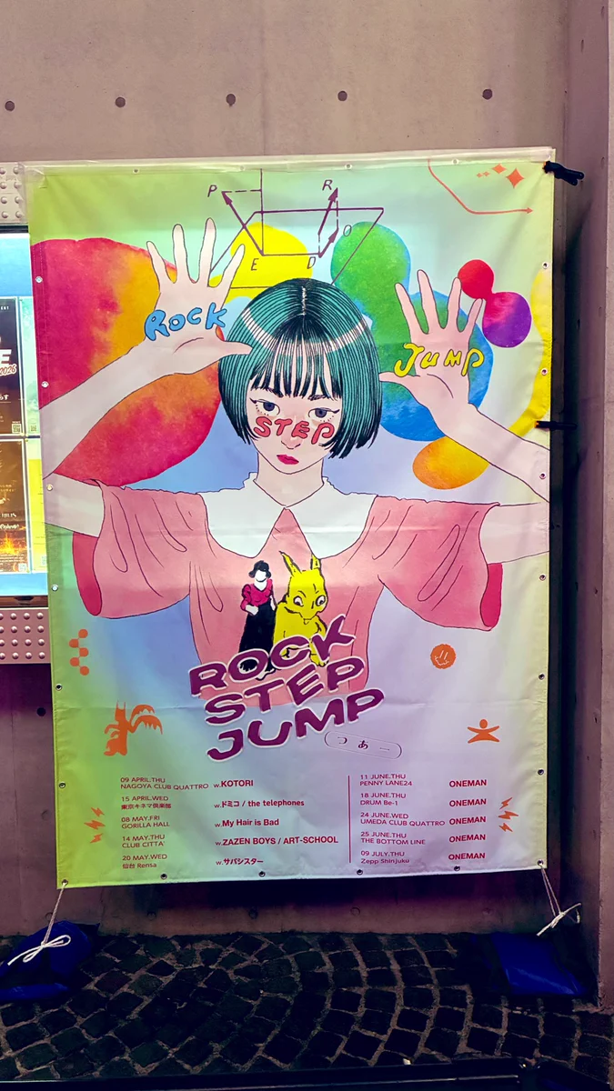 パンダ on X: 