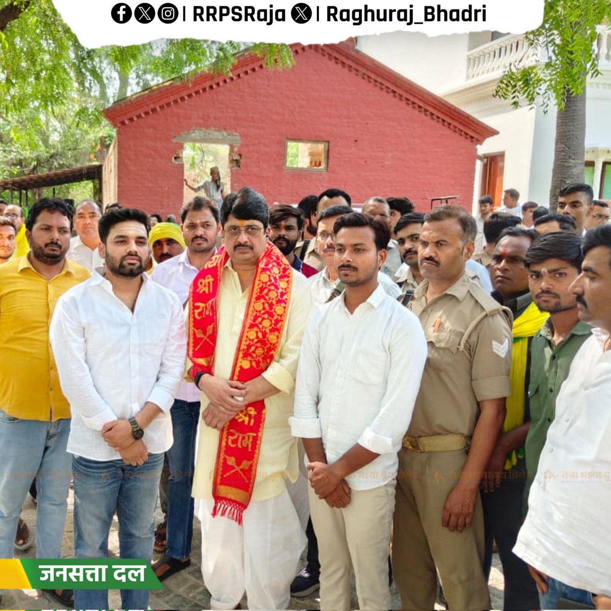 Jansatta Dal Loktantrik tweet media
