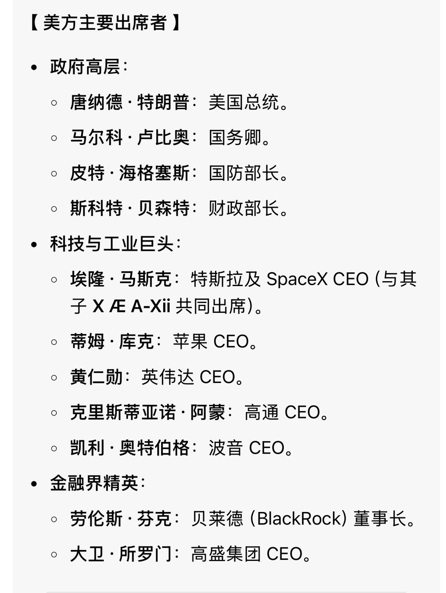 小牛 tweet media