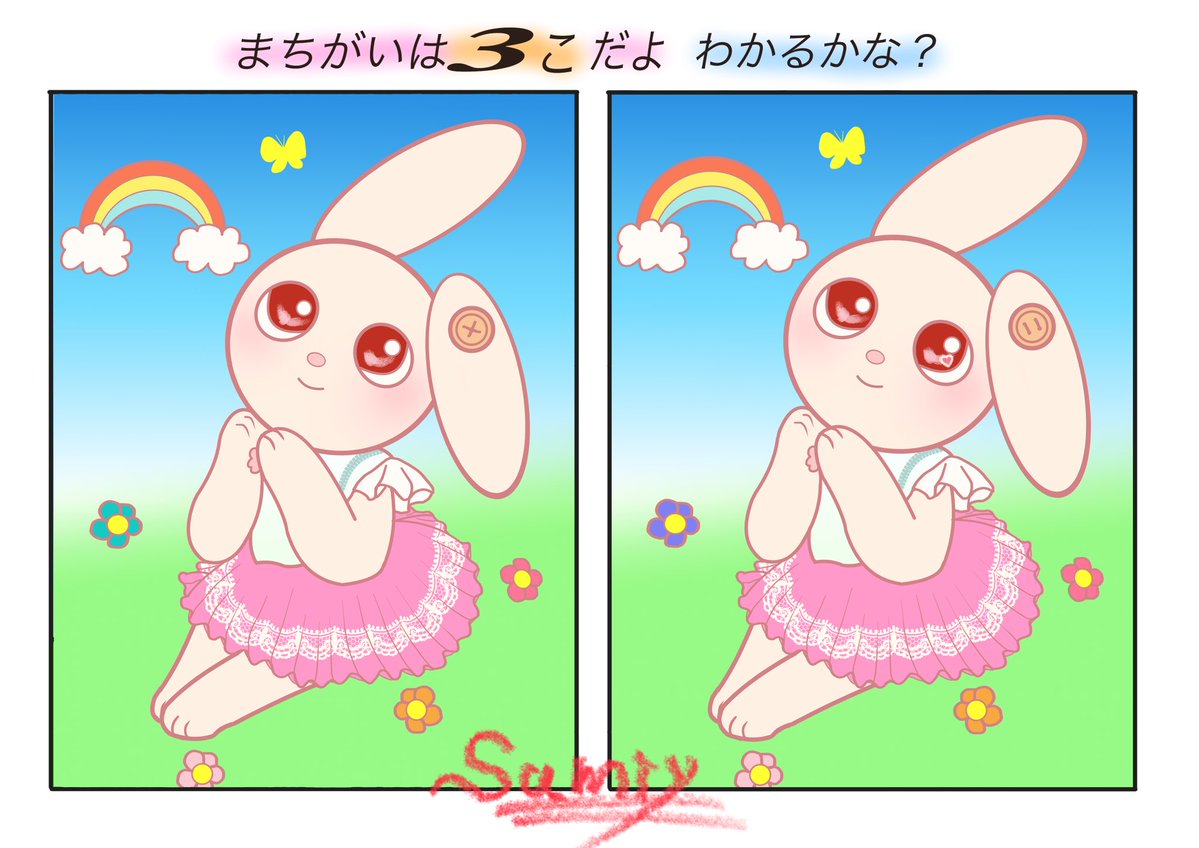 サミィ_Samiy イラスト REALITYで配信中 tweet media