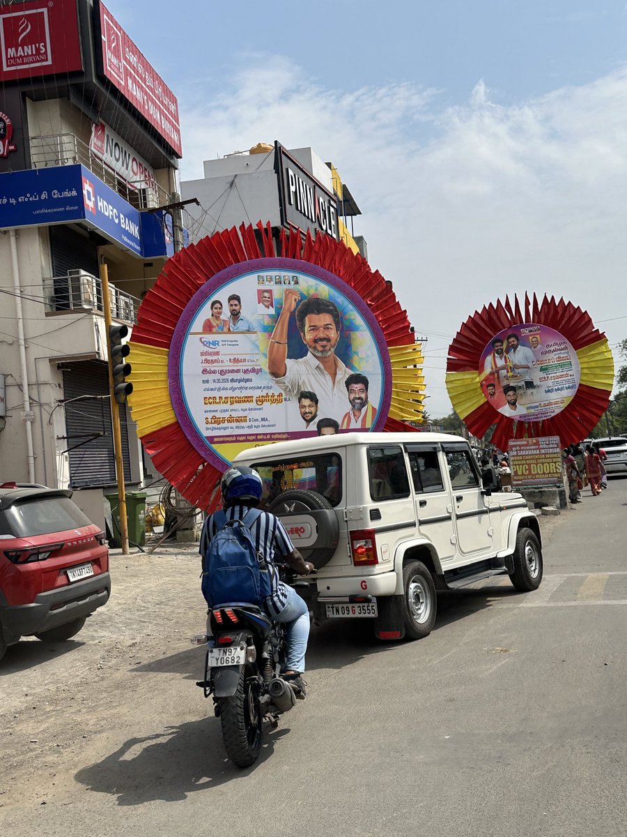 Arappor Iyakkam tweet media
