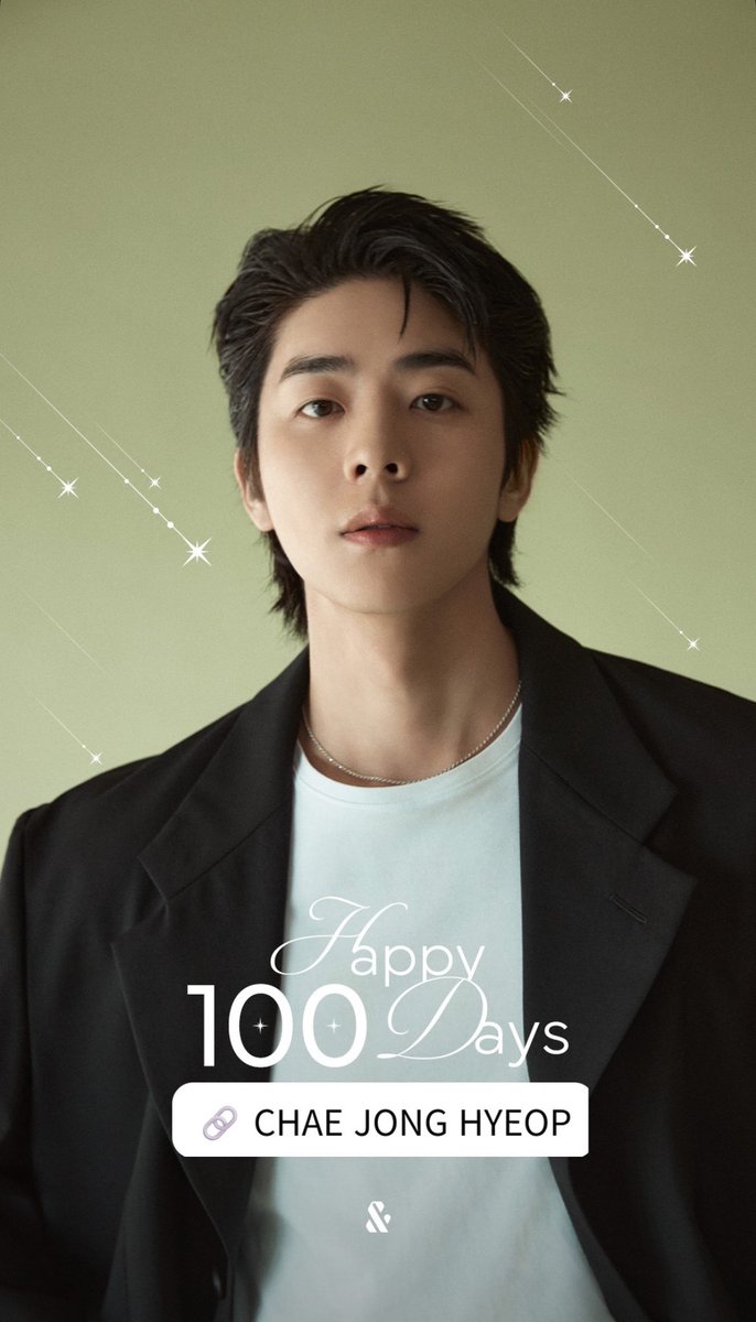 チェジョンヒョプ　채종협　セット 100일🫶🫶🫶 #チェジョンヒョプ #채종협 #ChaeJongHyeop #Hiand #CHAEst🌻