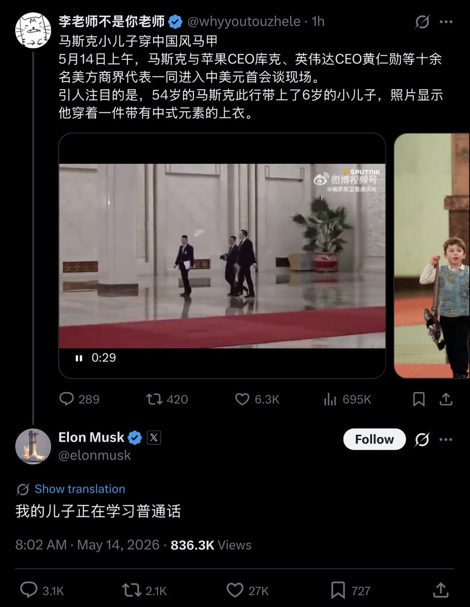 Alexander Boyd tweet media