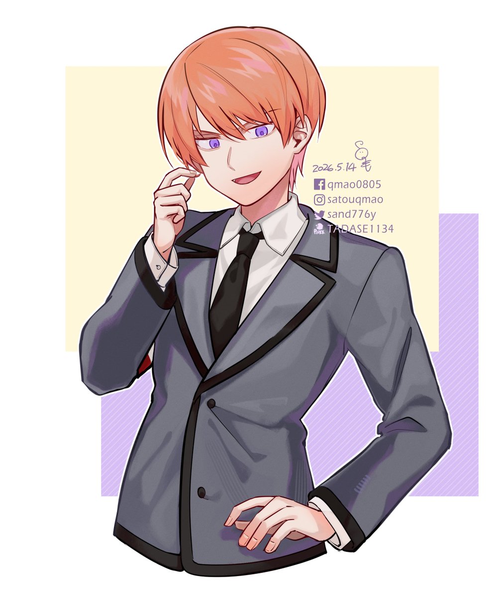 暗殺教室 #浅野学秀 久しぶり