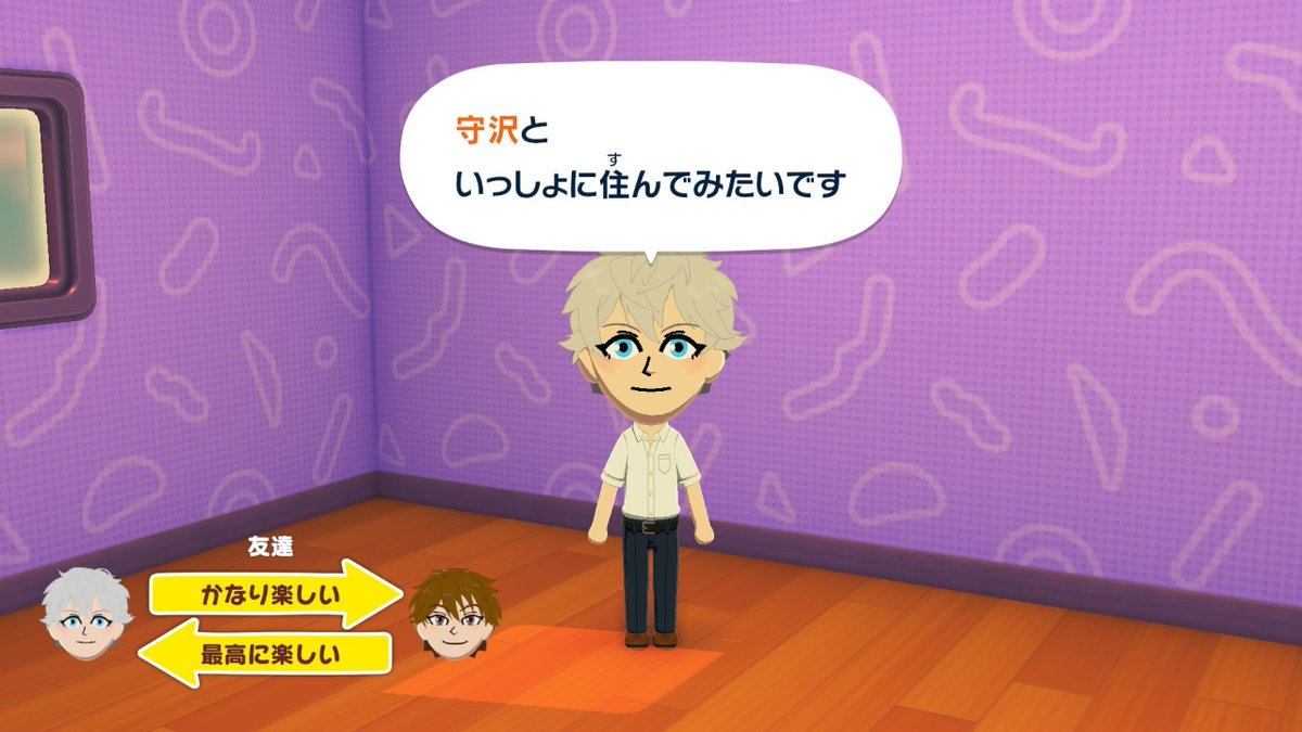 しおこ tweet media