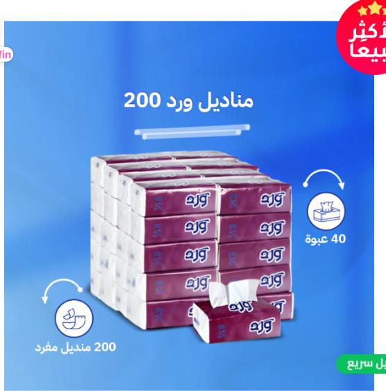 معجم العروض🎯 tweet media