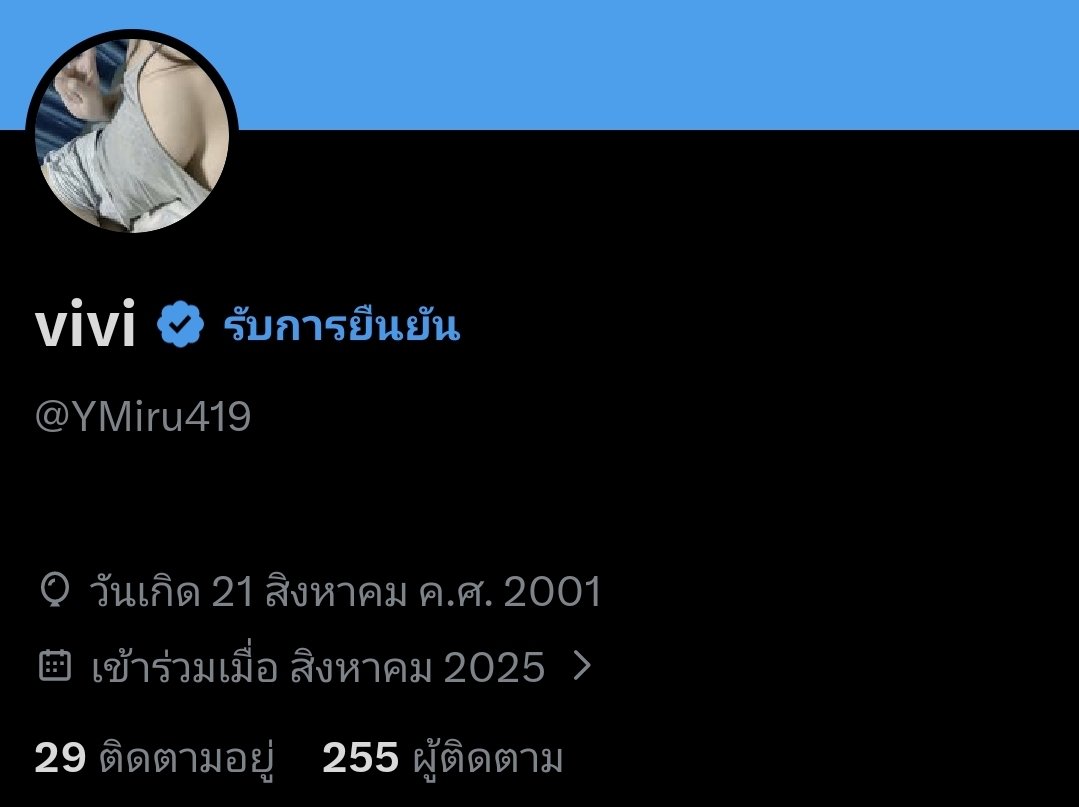 jing tweet media