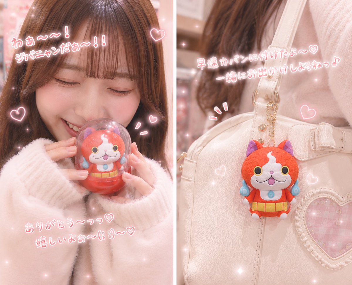 ゆーか㌨ tweet media