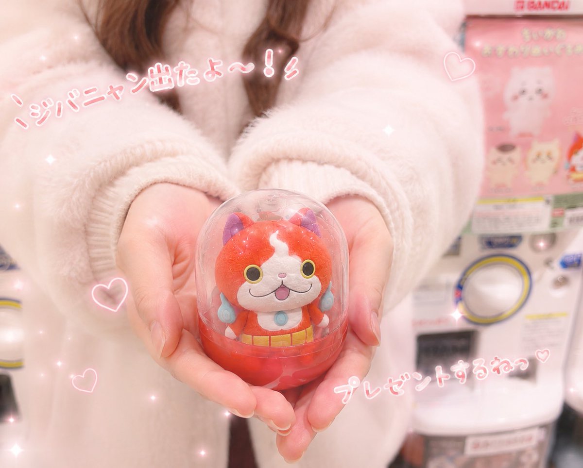 ゆーか㌨ tweet media