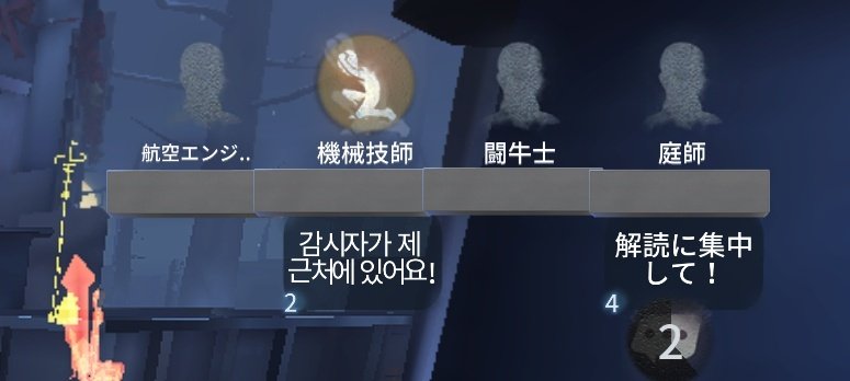 シャチ tweet media