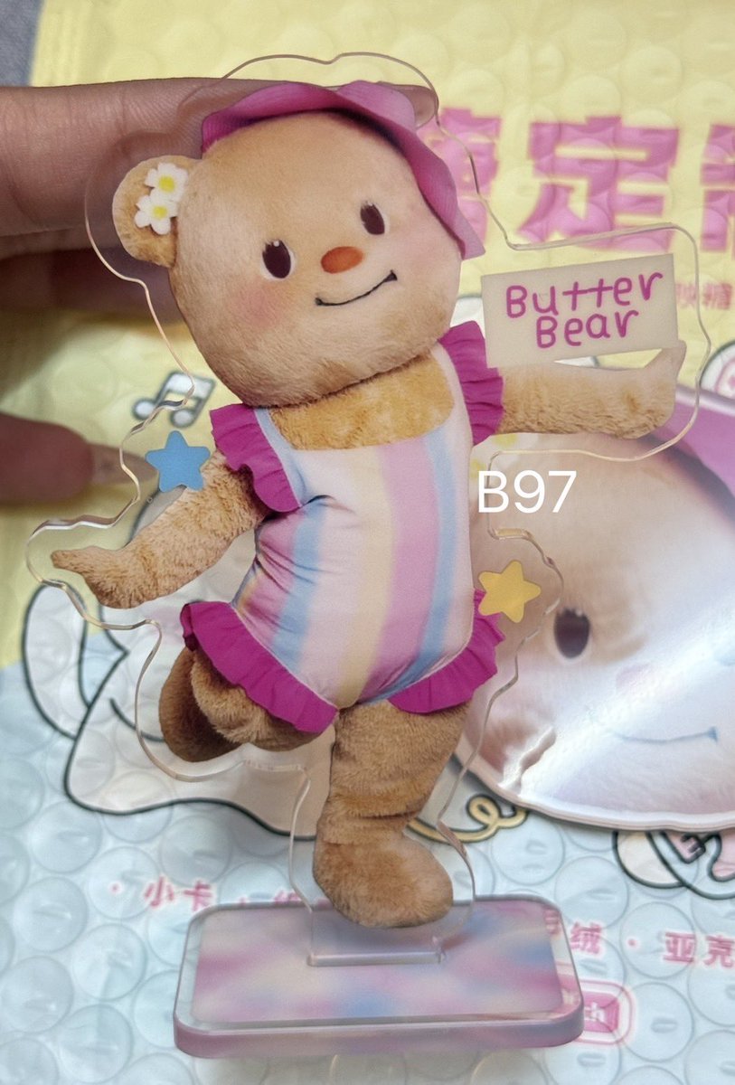B97shop รับกดเว็บจีน บัตรคอนจีน tweet media