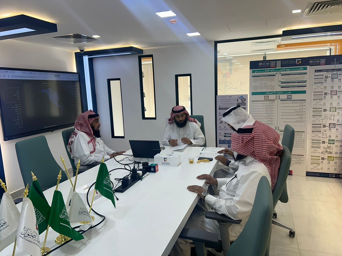 جمعية أصول tweet media