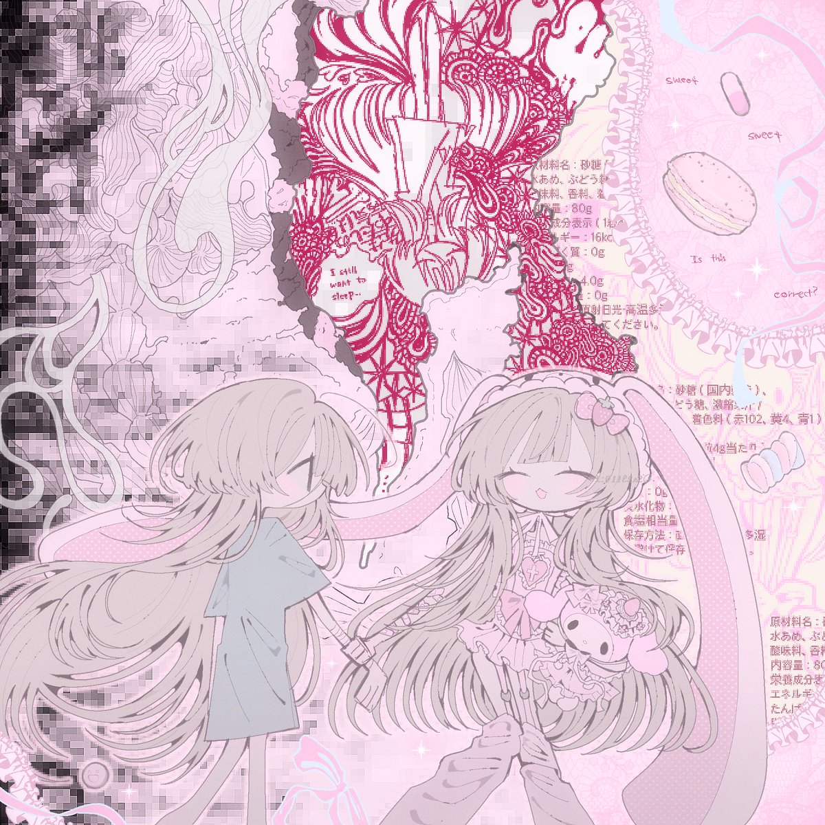 東雲溯 (@sn0n0me_saku) / Posts / X